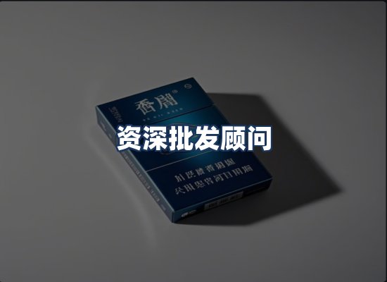 直发优势